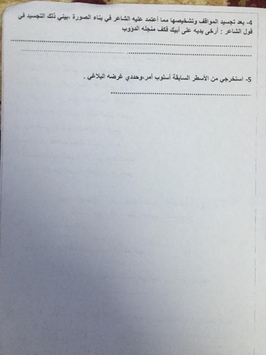 ( ) 2021 2020 : ( ) 1- 2- 3. 4- 5- 6- 7- 8- : : /