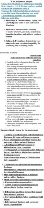 case assignment analysis with guidelines Gate