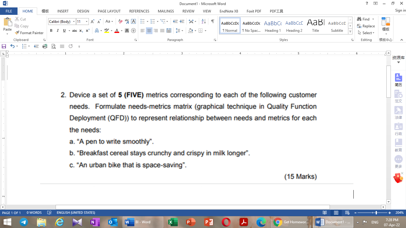 Subject: Product Development Innovation W] w