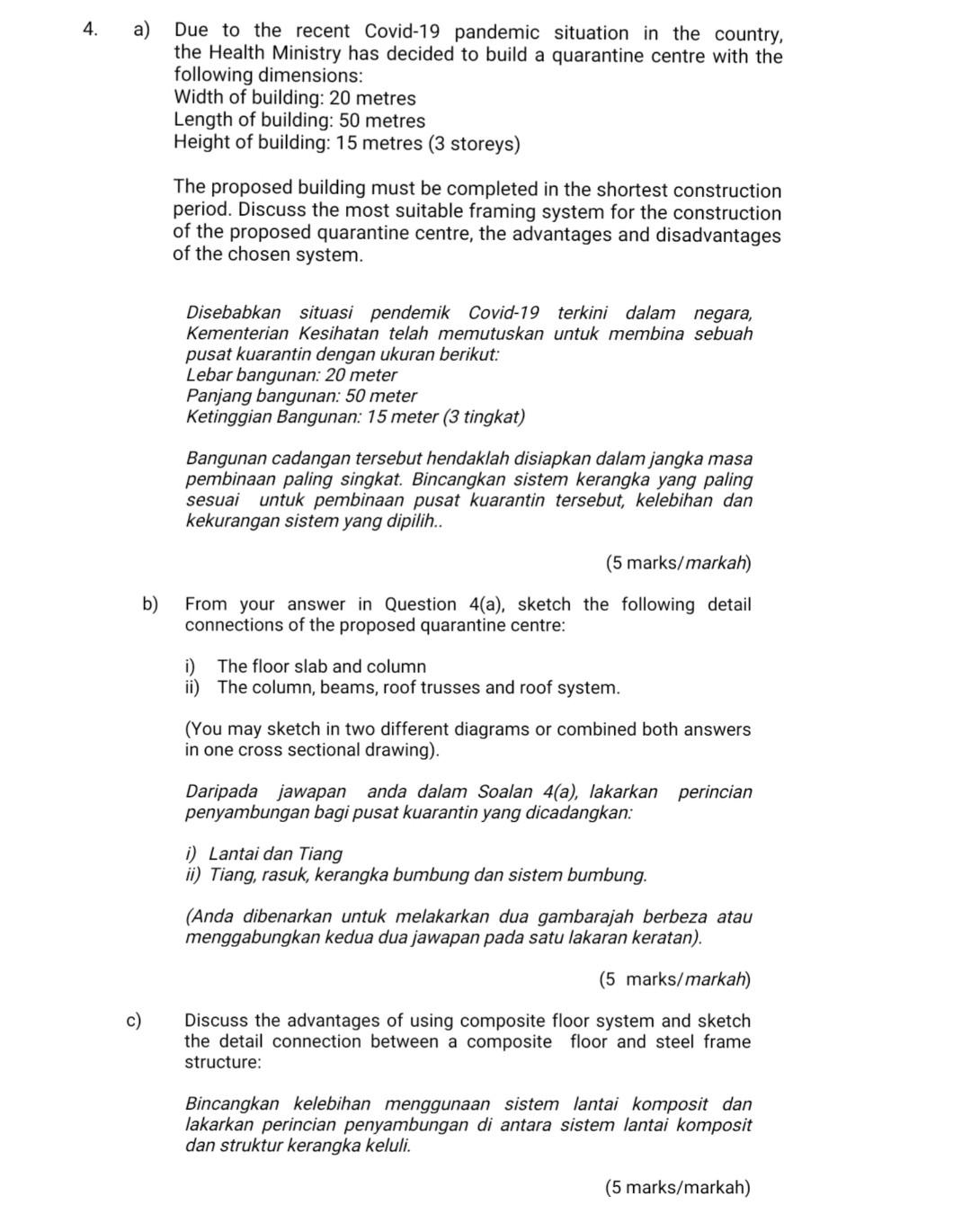4. Due to the recent Covid-19 pandemic situation