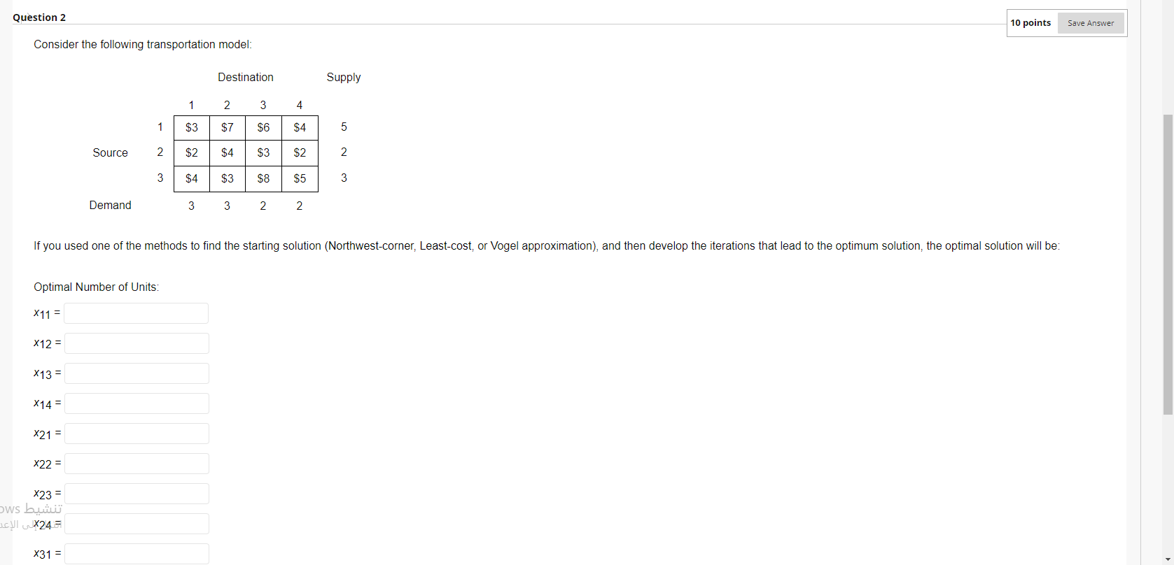 Question 2 10 points Save Answer Consider the
