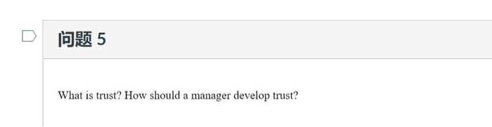 5 What is trust? How should a manager develop