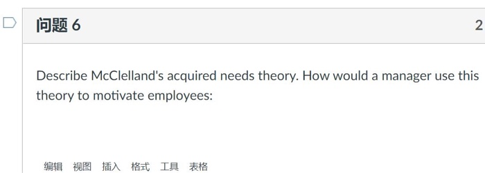 5 What is trust? How should a manager develop