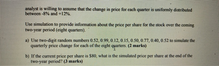 Over a 5-year period, the quarterly change in the