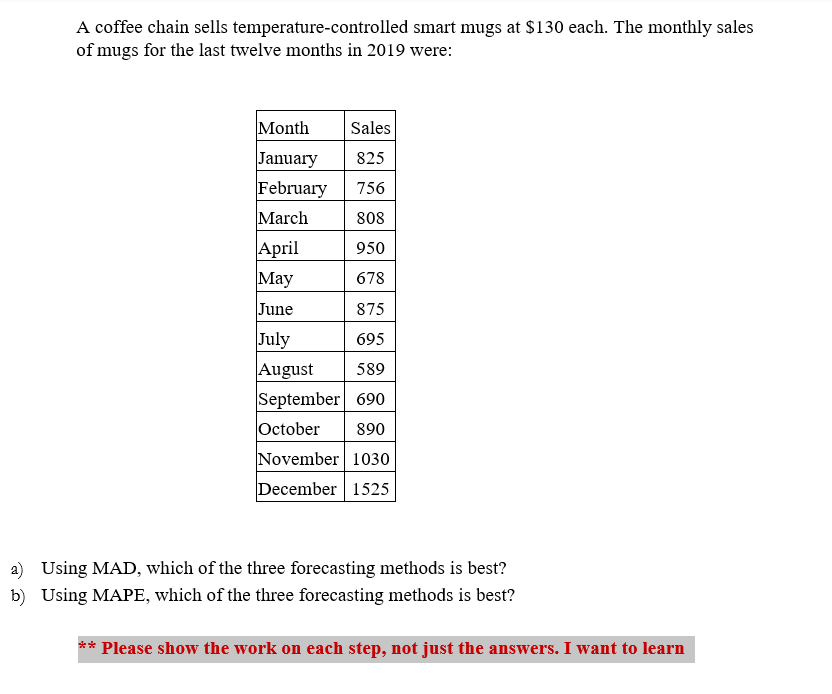 A coffee chain sells temperature-controlled smart
