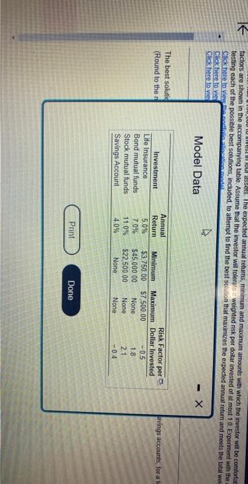 Chick here to yiew the portiolio atlosation model