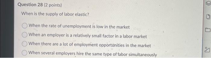 HELP Members do not generally feel a need to be