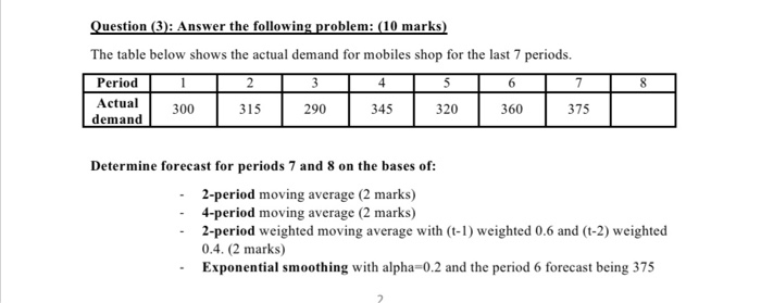 dont use the internet i want correct answer