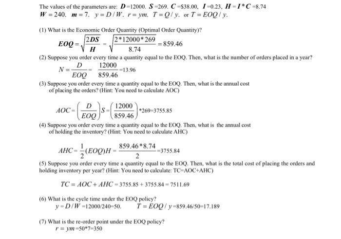 Extend the simple EOQ model to the Quantity