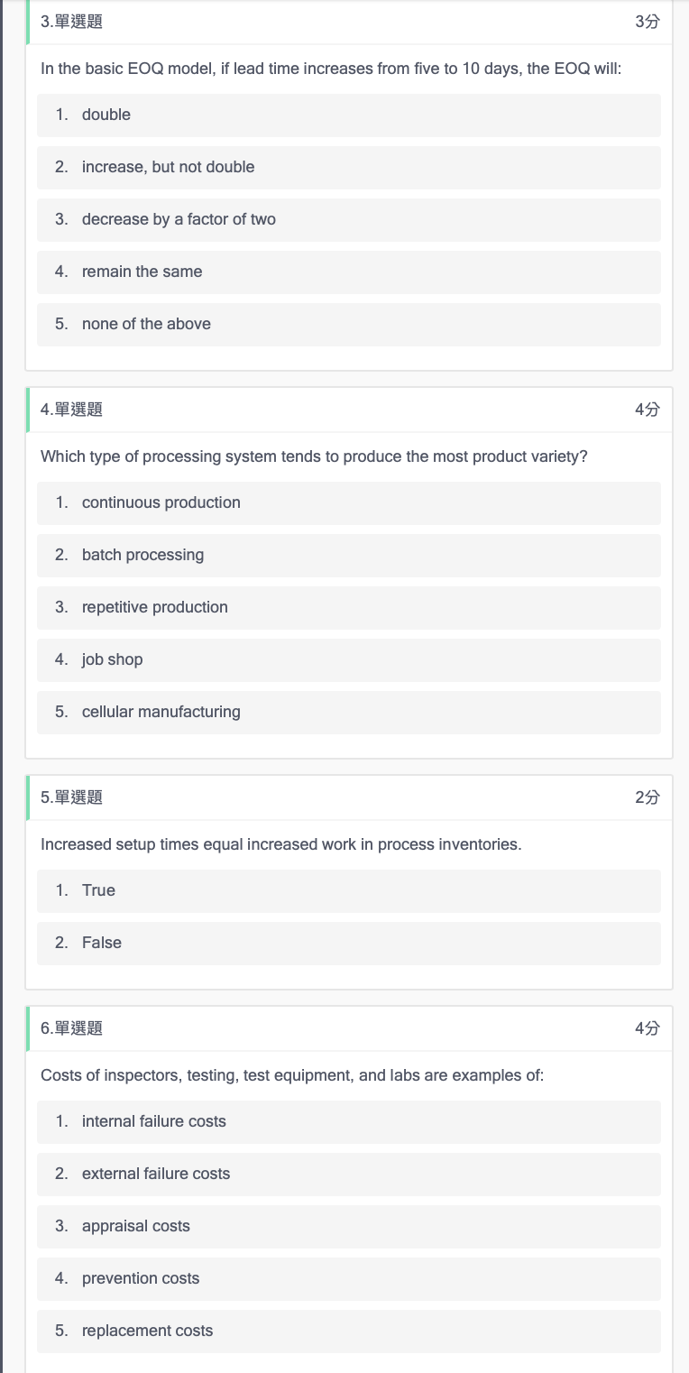 3. 35 In the basic EOQ model, if lead time