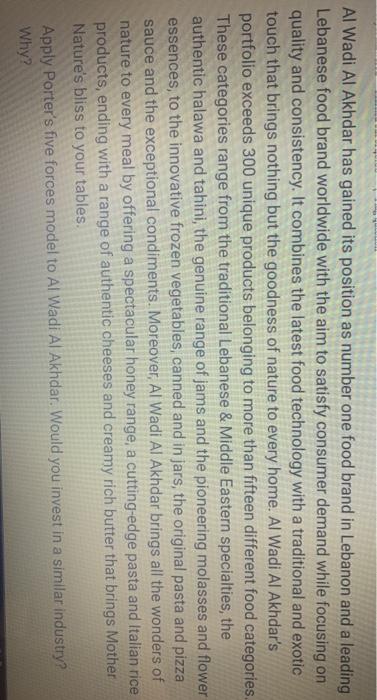 Management information system course, needed asap