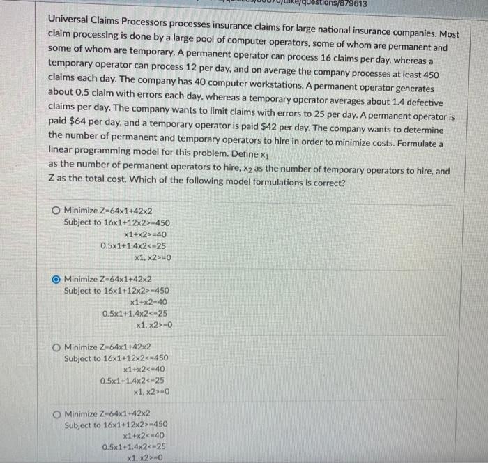 Question 12 1 pts For the previous Universal