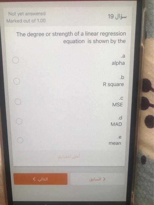 Not yet answered Marked out of 1.00 19 The degree