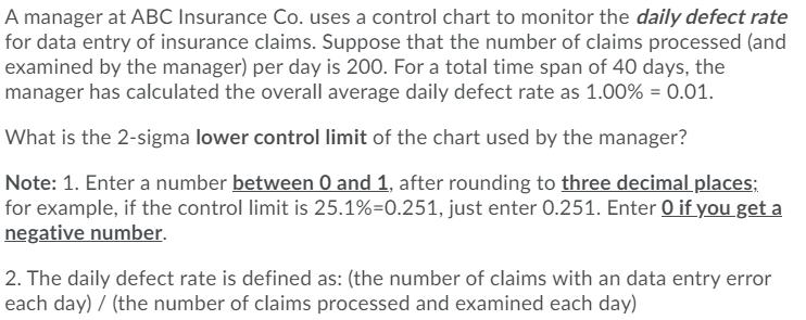 A manager at ABC Insurance Co. uses a control