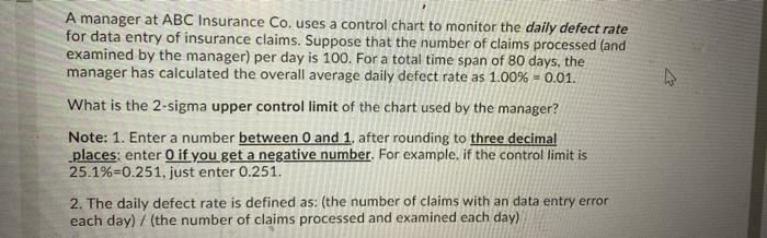 A manager at ABC Insurance Co. uses a control