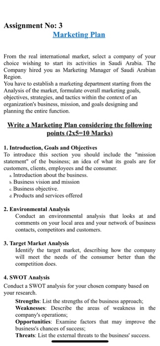 this is the hole assignment , can any one help me