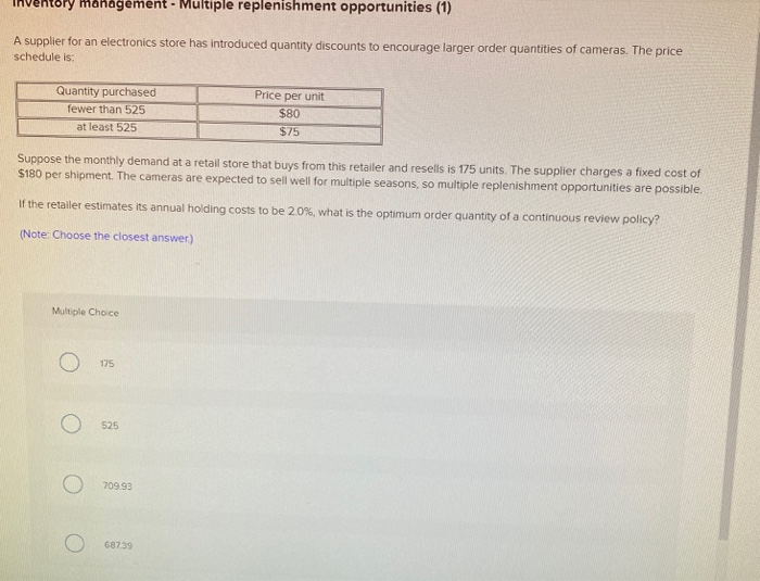 please show work entory management - Multiple