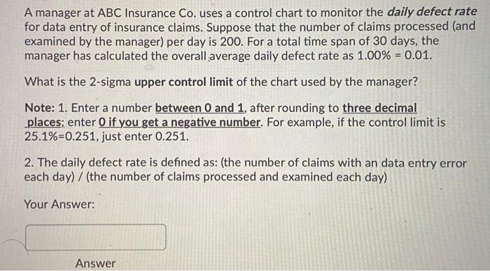 A manager at ABC Insurance Co. uses a control