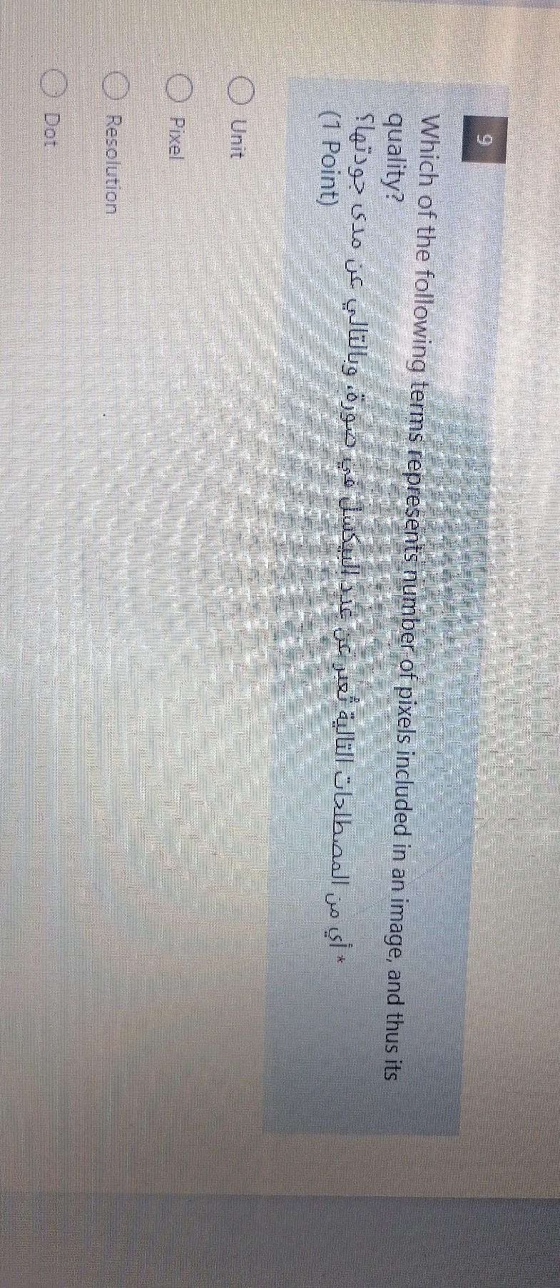 Which of the following terms represents number of