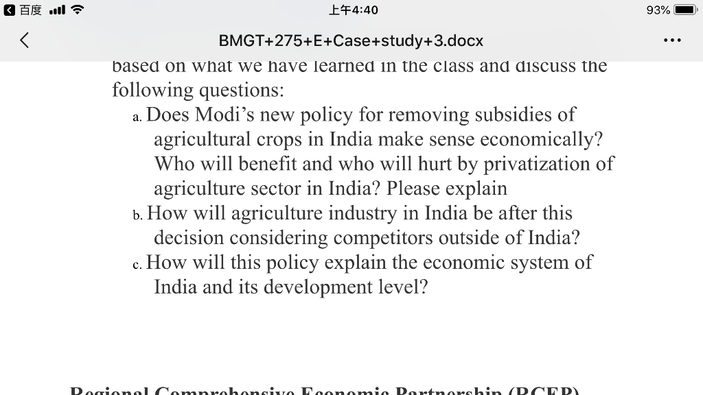 short answer thanks ul EF4:40 93%