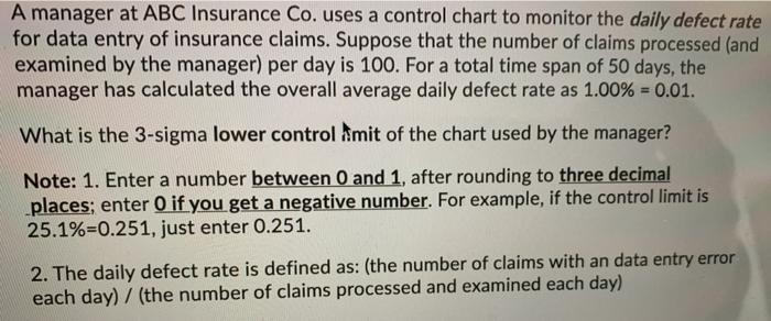 A manager at ABC Insurance Co. uses a control