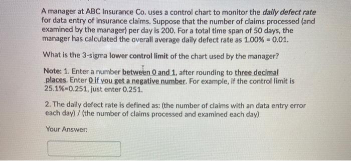 A manager at ABC Insurance Co. uses a control