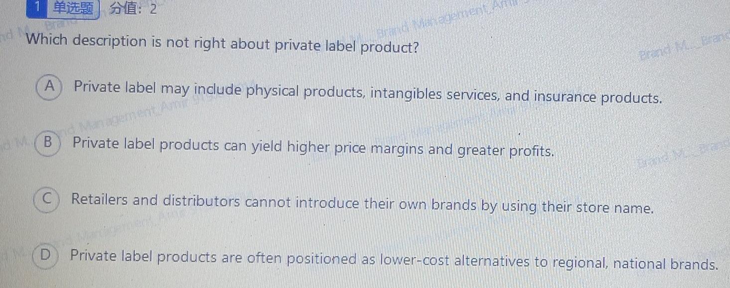 PLEASE b/management 1 | :2 nd Which description