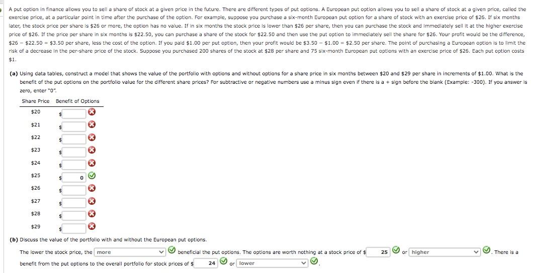 please help, several people have got this wrong.