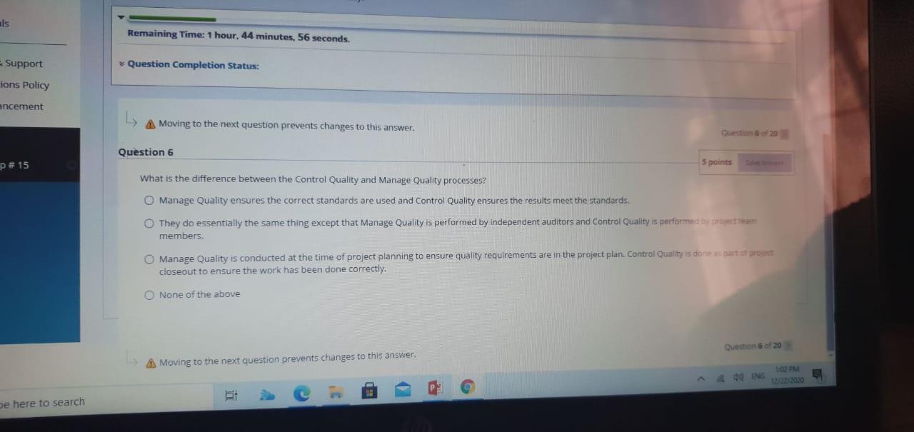 what is the difference between the control