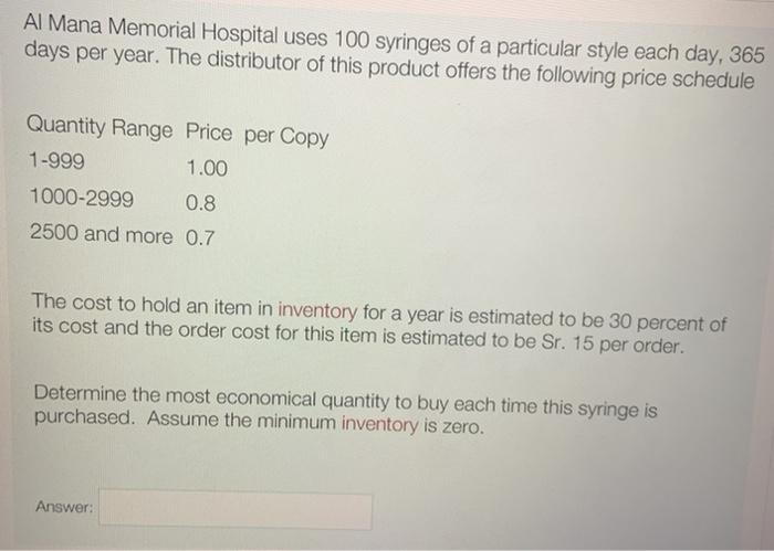 plz i need the answer now Al Mana Memorial