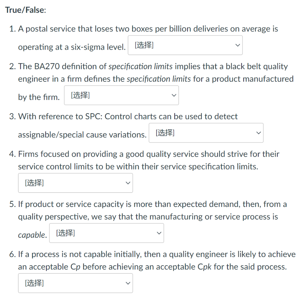 True/False: 1. A postal service that loses two