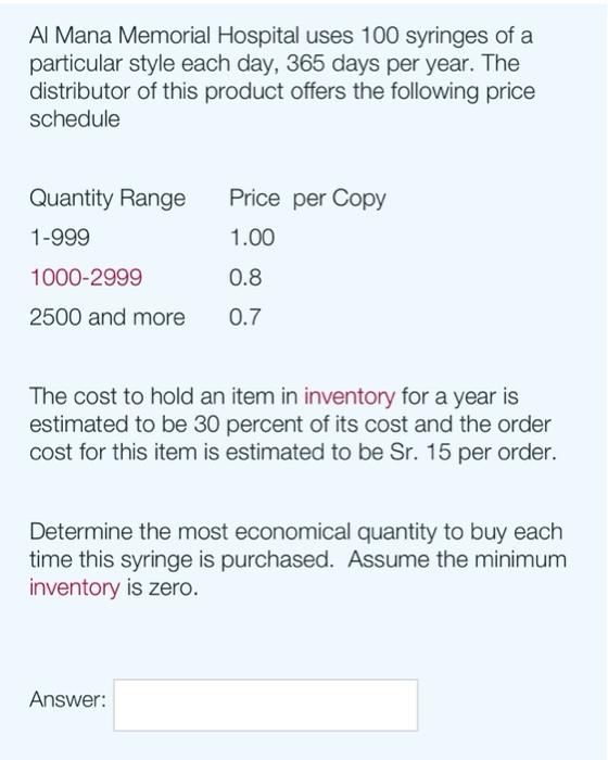 Al Mana Memorial Hospital uses 100 syringes of a