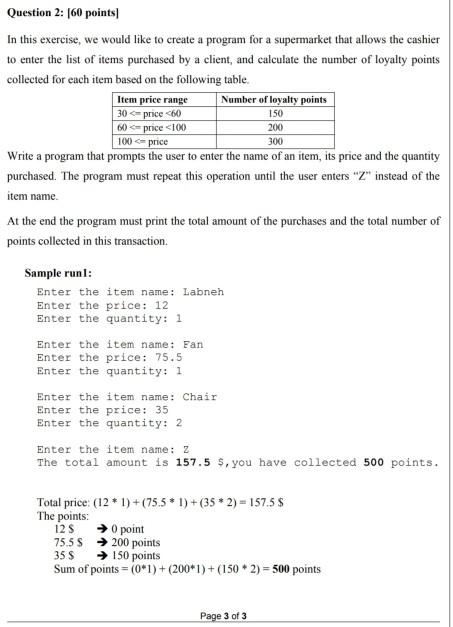 150 Question 2: (60 points) In this exercise, we
