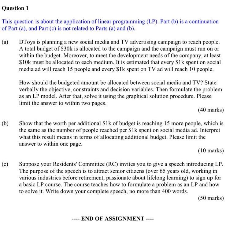 Question 1 This question is about the application