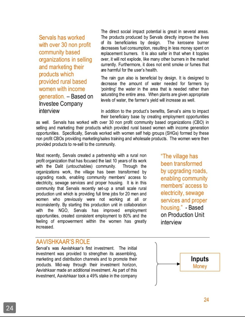 Give the analysis of this case study in reference