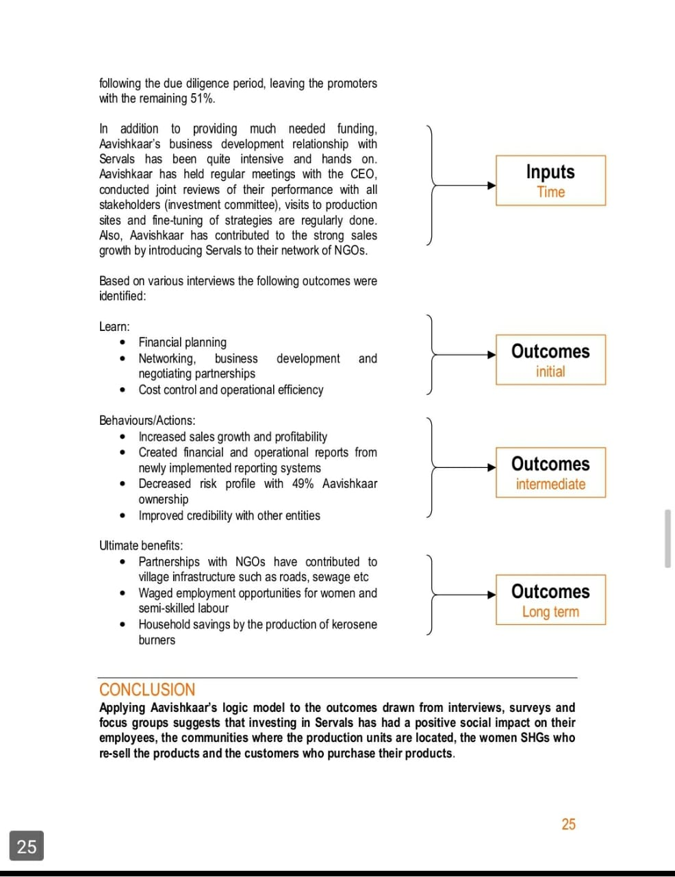 Give the analysis of this case study in reference