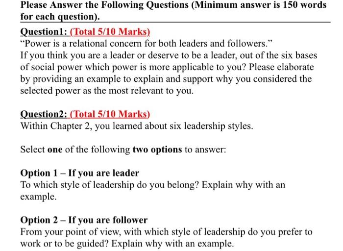 Please Answer the Following Questions (Minimum