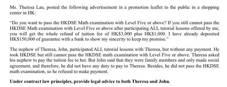 Ms. Theresa Lau, posted the following