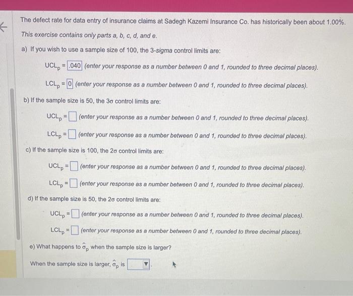 The defect rate for data entry of insurance