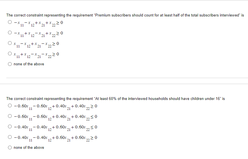 The correct objective function is