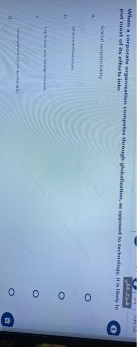 TUT | When a corporate organization competes