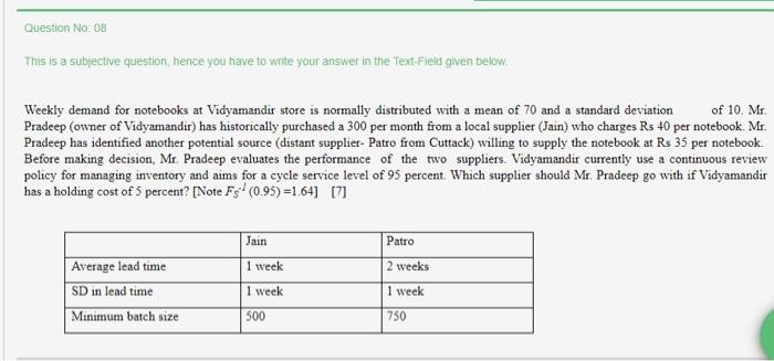 Pls note - The above question is from Supply