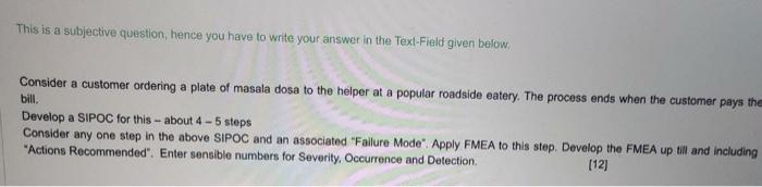 This is a subjective question, hence you have to