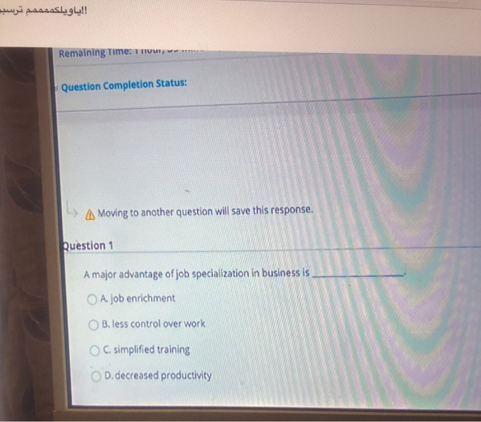 ! Remaining Time: 1 Question Completion Status: A