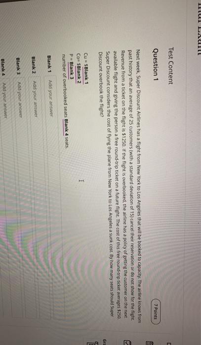 | ULUT LAUILL Test Content Question 1 7 Points