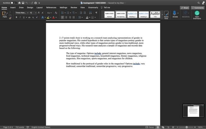 WARS Home Insert Drew Design Layout References d