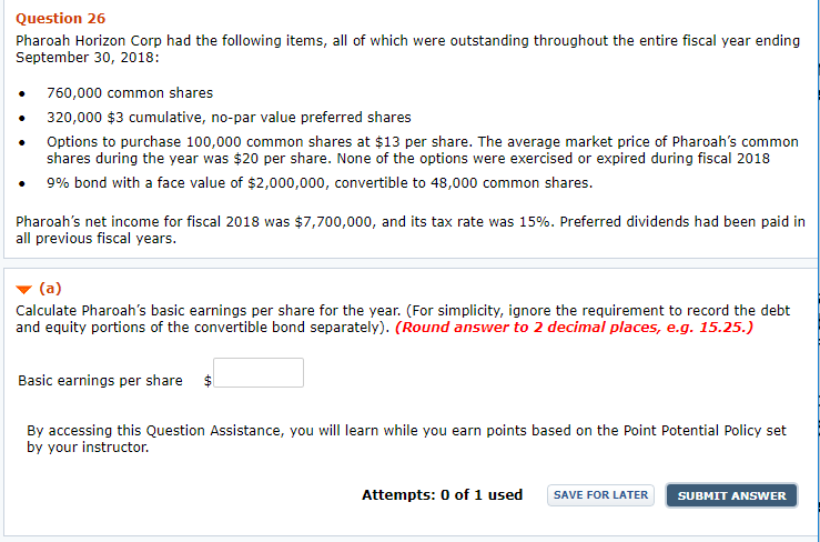 need quick response I will give you vote for your