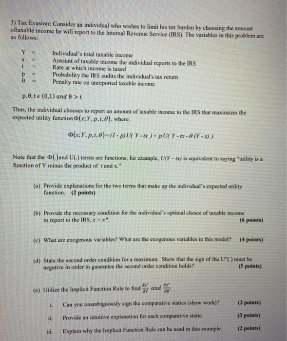 need quick response I will give you vote for your