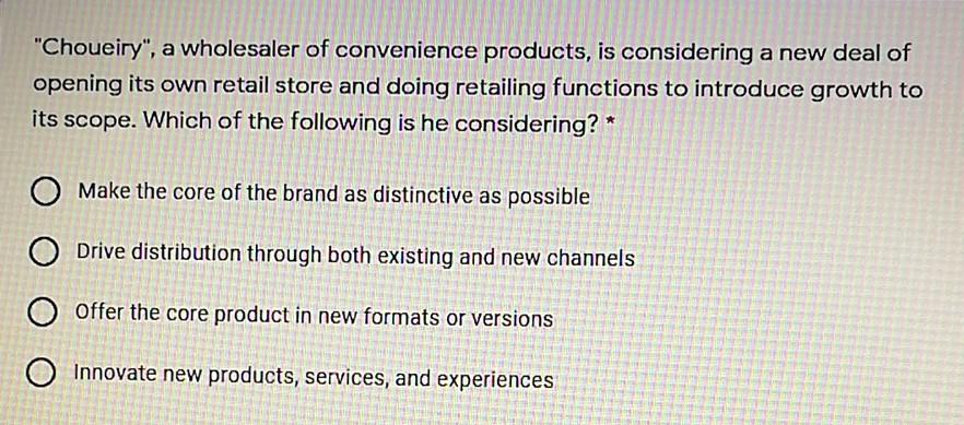 "Ali Express" offers an existing customer