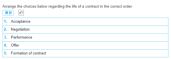 Arrange the choices below regarding the life of a